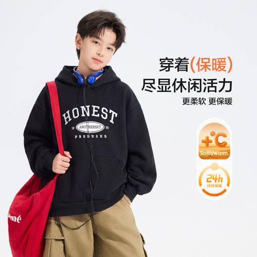 男大童冬季加绒加厚连帽卫衣