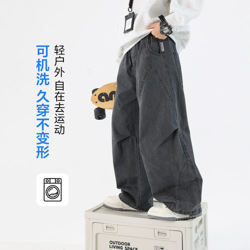 男童春秋复古水洗宽松工装裤