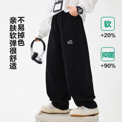 男大童秋装黑色弯刀宽松卫裤