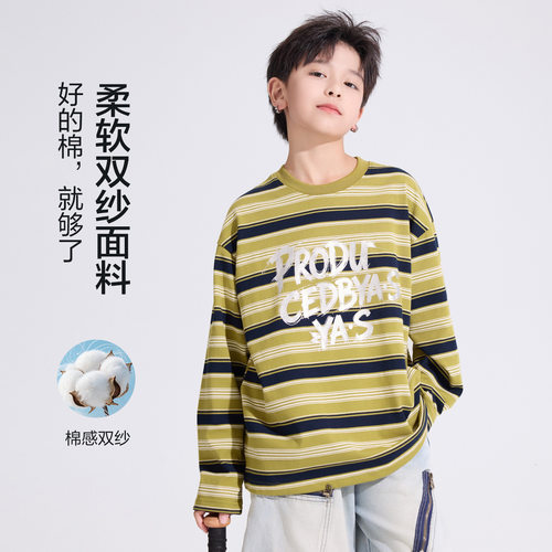 男童秋季韩范条纹运动长袖T恤