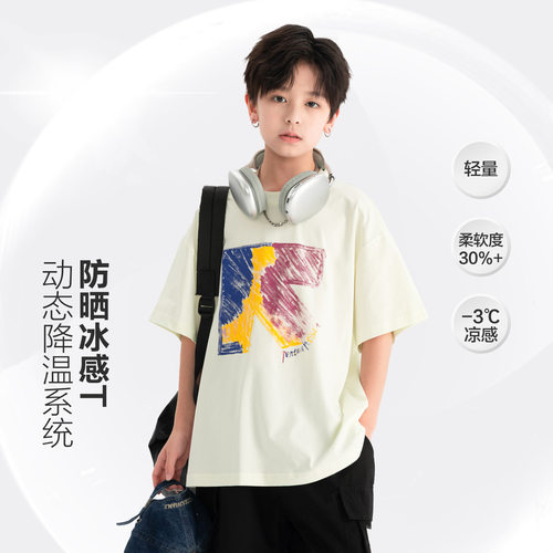 男大童索罗娜冰感涂鸦短袖T恤