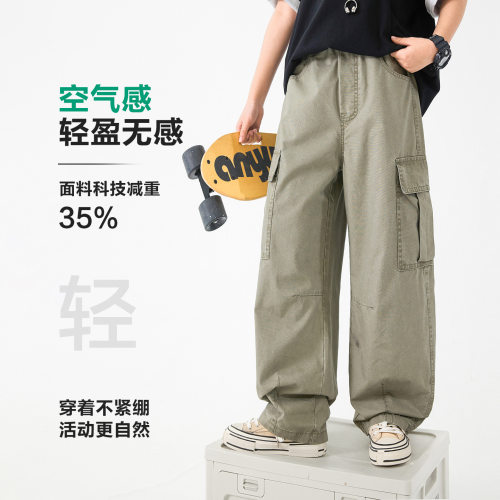 潮牌男童秋季纯棉工装直筒长裤