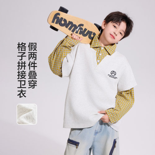 男童秋季假两件格子衬衫领卫衣