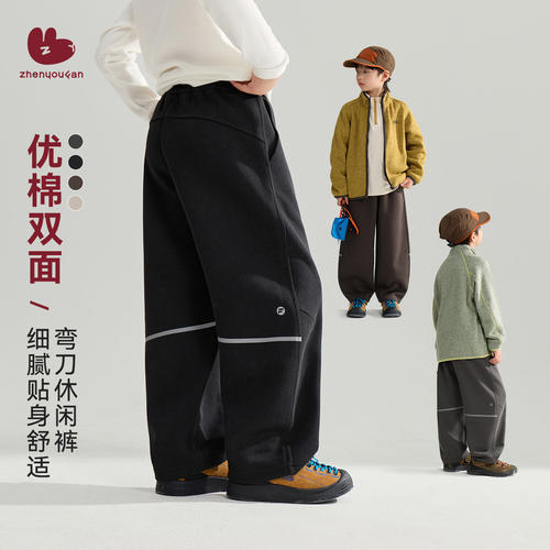 男童秋季弯刀直筒运动裤