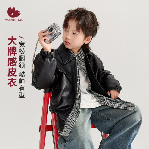 男童春秋美式机车PU皮衣外套