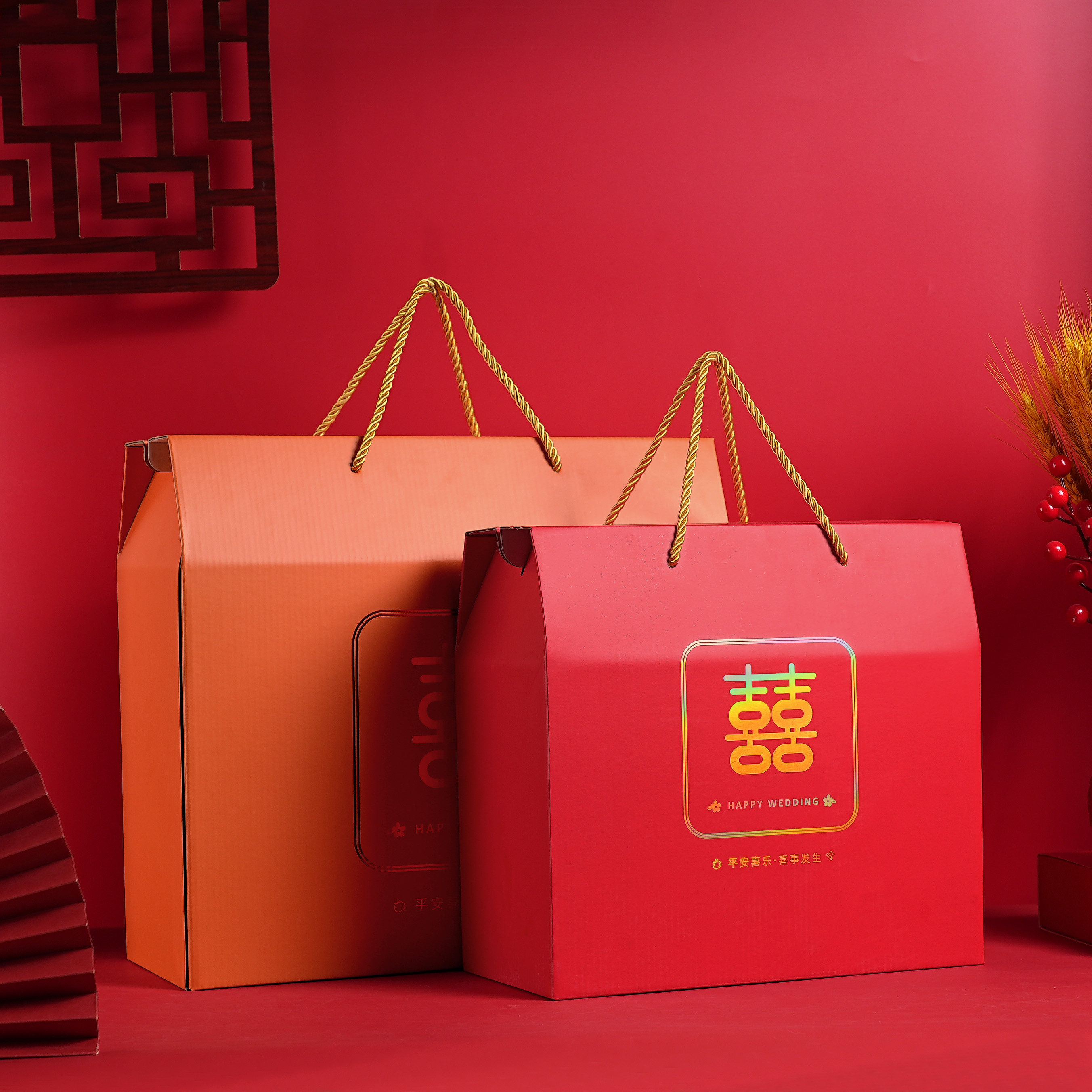 喜庆满月乔迁新居包装盒空盒喜糖喜饼伴手礼盒特大号回礼箱子袋子