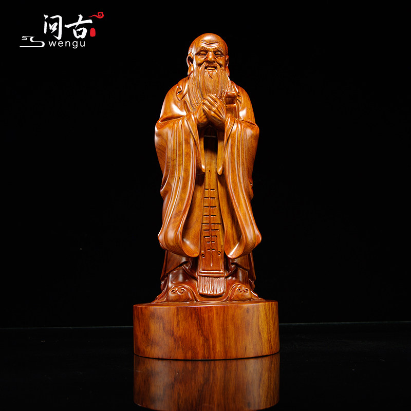 花梨木雕刻人物先师孔子雕像摆件孔夫子孔圣人雕像家居红木装饰品