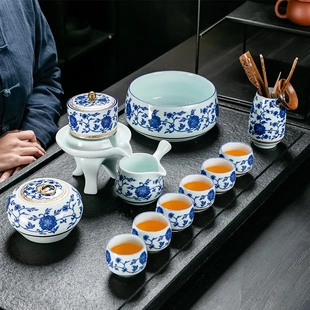 家用客厅办公泡茶防烫 陶瓷石磨全自动功夫茶具懒人泡茶器套装