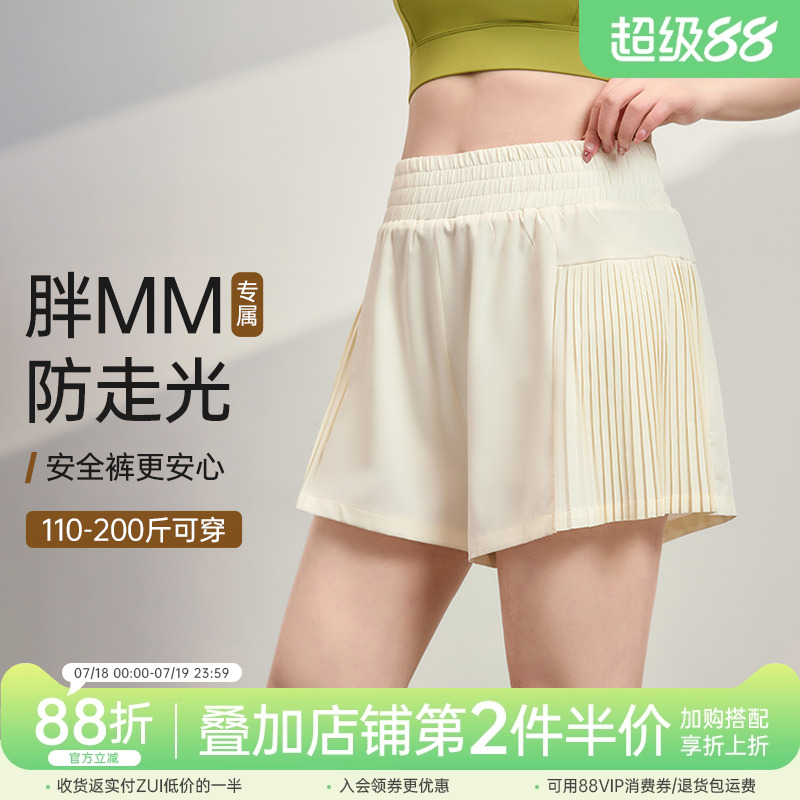 大码运动短裤女宽松显瘦瑜伽服