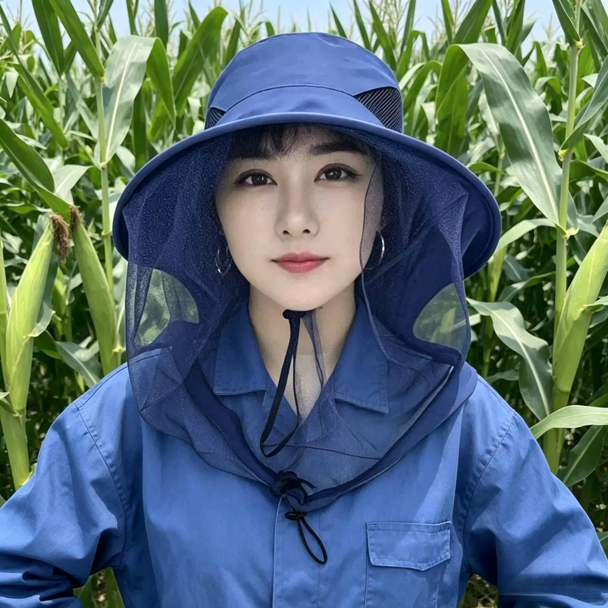 干农活神器下地掰玉米砍甘蔗防刮脸头戴防蚊罩防晒防蚊男女遮阳帽