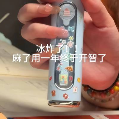 冰敷制冷手持小风扇桌面小型学生上课静音夏季户外黑科技冰感风扇