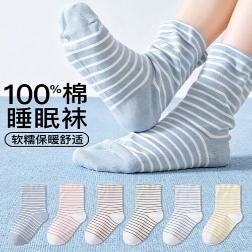 睡觉穿的袜子女纯棉夏季空调房专用睡眠袜宽松口孕产妇保暖月子袜