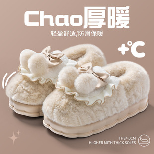 蝴蝶结棉拖鞋女士秋冬季2025新款室内家居包跟厚底保暖毛毛绒棉鞋
