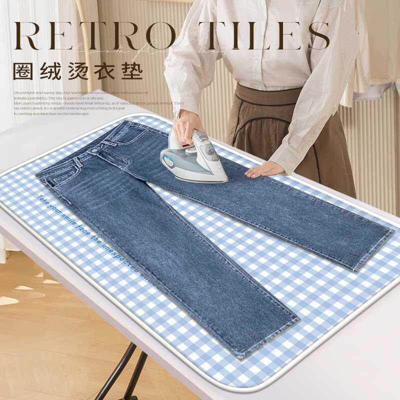 烫衣板熨烫垫家用可折叠便携加厚烫衣服熨斗垫板挂烫机防烫隔热布
