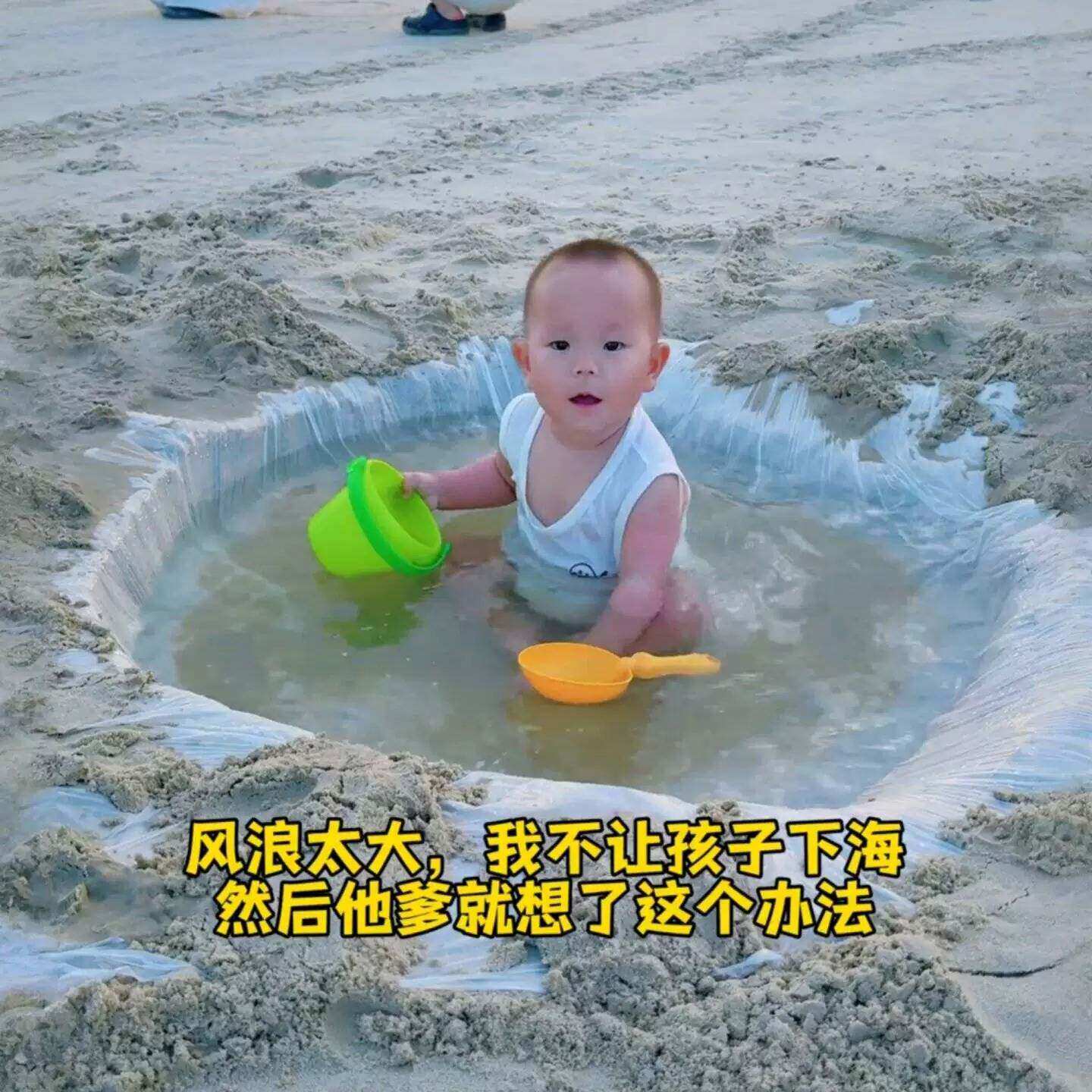 儿童一次性沙滩垫玩水神器夏户外宝宝赶海玩具海边旅游防水塑料布