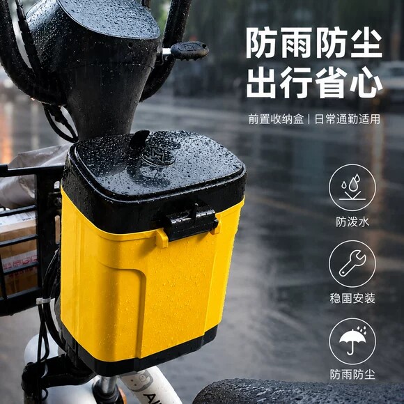 电动车充电器防雨盒防水散热通用收纳盒收纳插排盒室外充电防雨罩