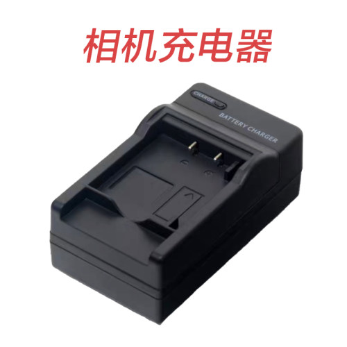 尼胜相机充电器尼康相机价廉