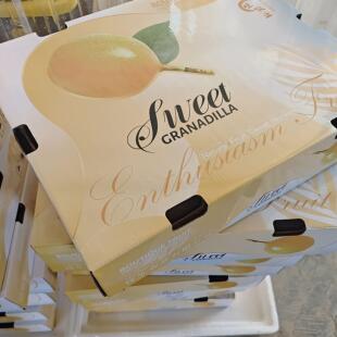 西双版纳当季热情果1.2～1.5kg，精品礼盒装！顺丰包邮，纯甜无酸