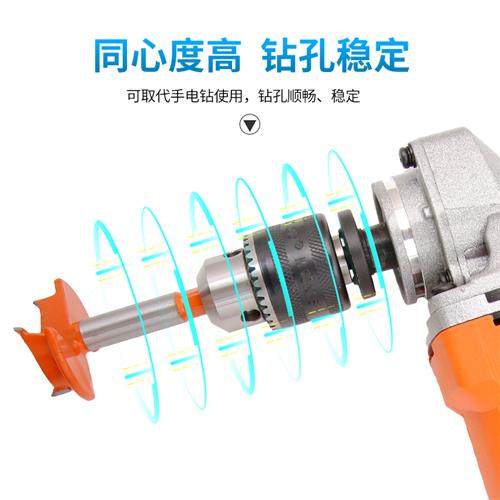 电钻钻夹头扳手转换接头10/13/16mm钥匙水钻连接杆手紧自锁铁夹头