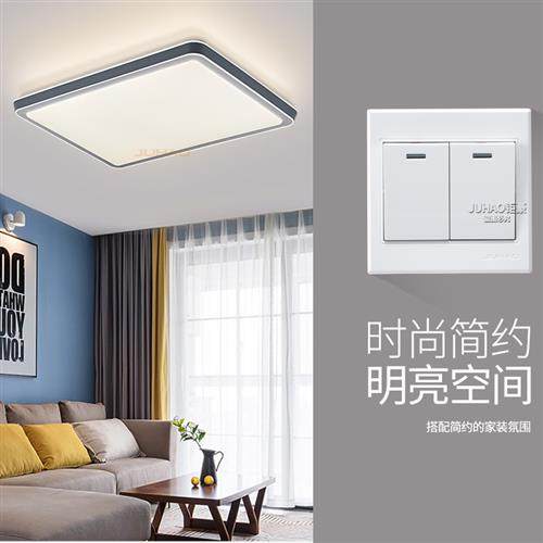 JUHAO钜豪开关插座锐系列白色一开单控86型二三插16A三孔插暗装