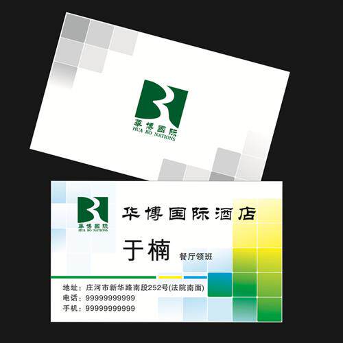 特种纸精品烫金名片西安印刷高档邀请函快印双面企业公司商务定制