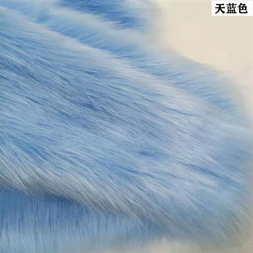 高档仿狐狸毛皮草服装面料毛领地毯装饰垫毛绒布料柜台布兽耳手