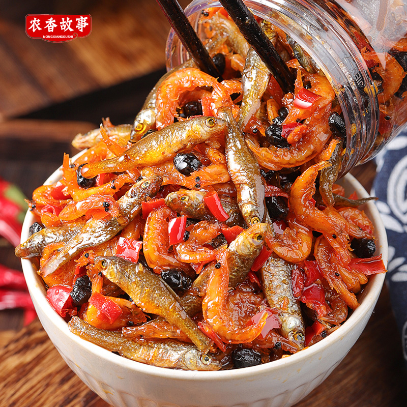 小鱼仔香辣小鱼干湖南特产即食零食小吃小包装麻辣口水鱼休闲食品