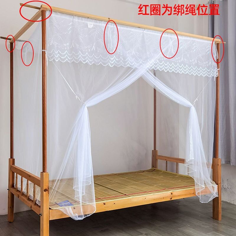 老式蚊帐家用传统可穿竹竿绑绳防尘顶加密单门双人床学生宿舍通用