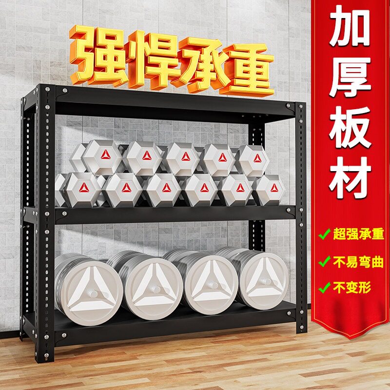 家用小货架置物架落地多层厨房台面调料储架家用物收纳架两层三层