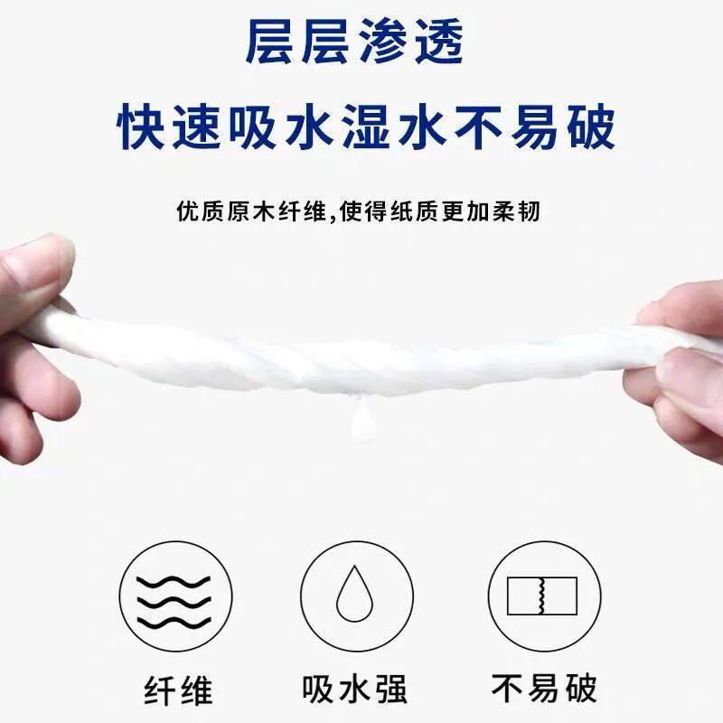 50抽商务抽纸酒店宾馆客房KTV纸巾酒吧会所面纸商用软抽木浆实惠