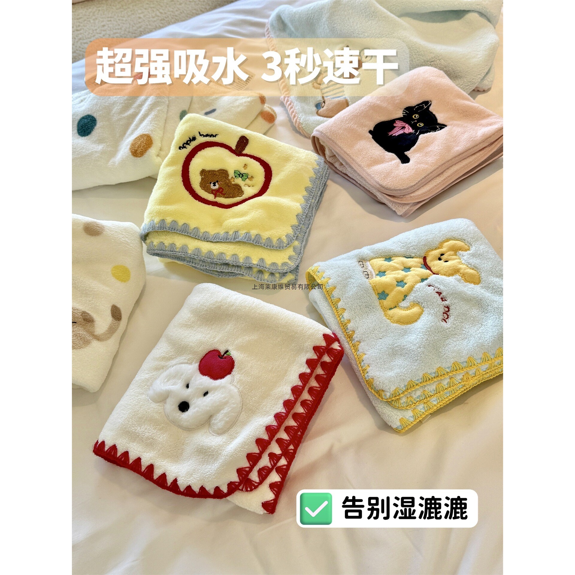 毛巾2025新款成人家用吸水不掉毛可爱珊瑚绒速干洗澡洗脸擦头手巾