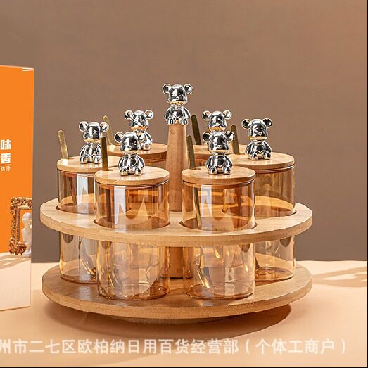 琪翔-旋转厨房四件套 调料罐家用调料瓶玻璃储物罐新款高硼硅干果