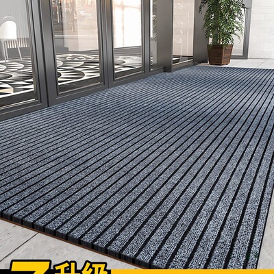 商用地垫防水防滑门外迎宾地毯可裁剪酒店店铺门垫公司进门口垫子