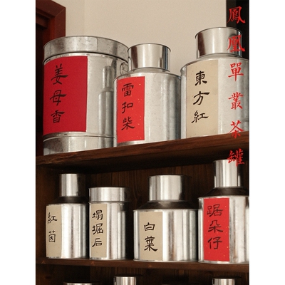白铁皮茶叶罐 马口铁皮罐老茶罐茶桶 茶米罐潮州传统手工单丛茶罐