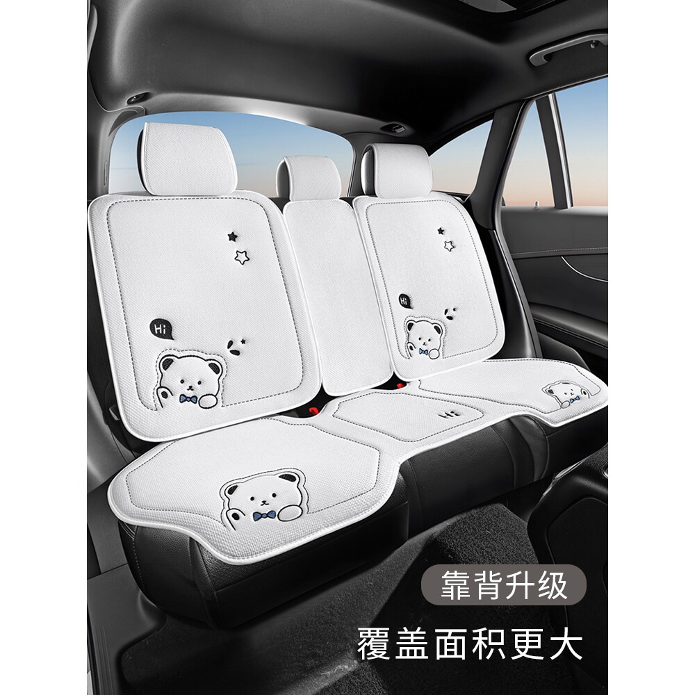 汽车坐垫夏季高级感座椅套后排后座车垫座套四季通用2025新款座垫
