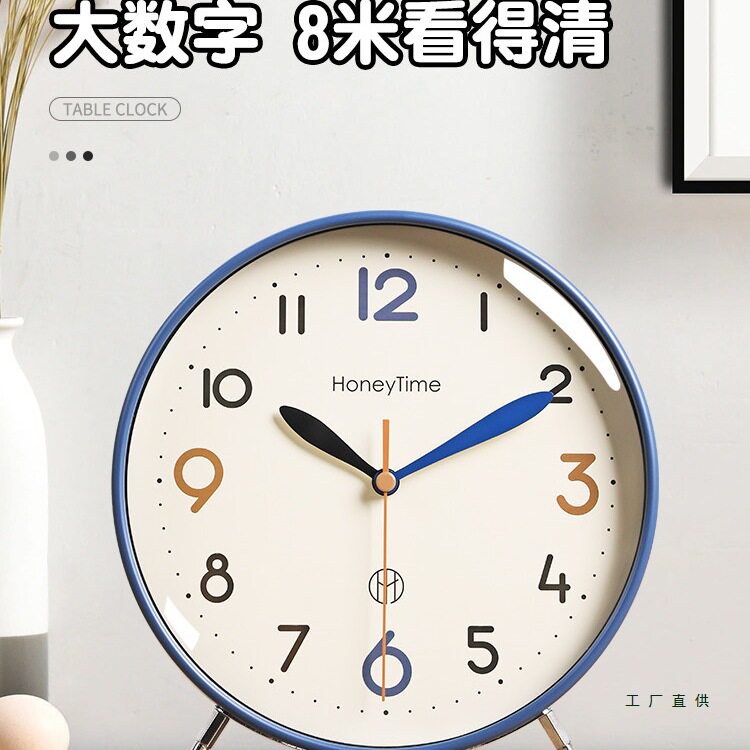 高级座钟客厅2026台钟新款桌面时钟台式钟表摆放闹钟大号创意摆件