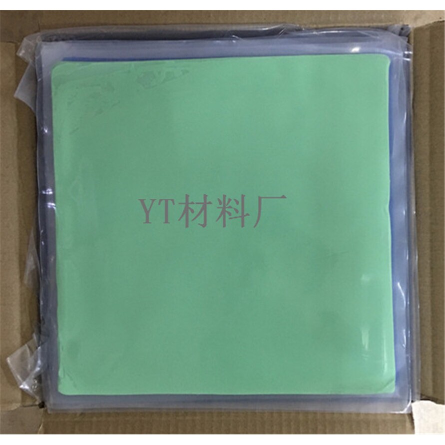 拉伸性强缩水小低温胶压模弹力胶金银珠宝蜡模橡胶制模首饰材料