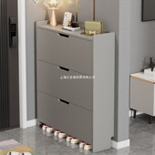 入户大容量玄关柜一体简易鞋 爆款 架 柜家用门口2024新款 超薄翻斗鞋