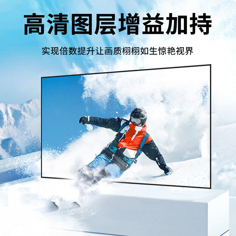 免打孔送魔术贴投影幕布便携可折叠抗光简易家用高清4金属软幕布