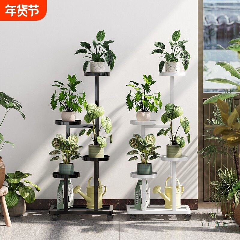 花架可移动阳台客厅多层落地式多肉铁艺植物置物架网红花盆花架子