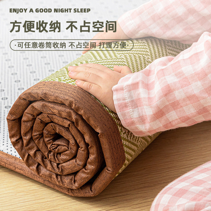 夏季凉席地垫家用榻榻米冰藤地铺睡垫床褥子学生宿舍海绵床垫软垫
