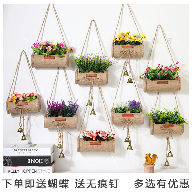 新品源头创意花篮墙面壁挂装饰墙壁墙上装饰餐厅客厅幼儿园植物角