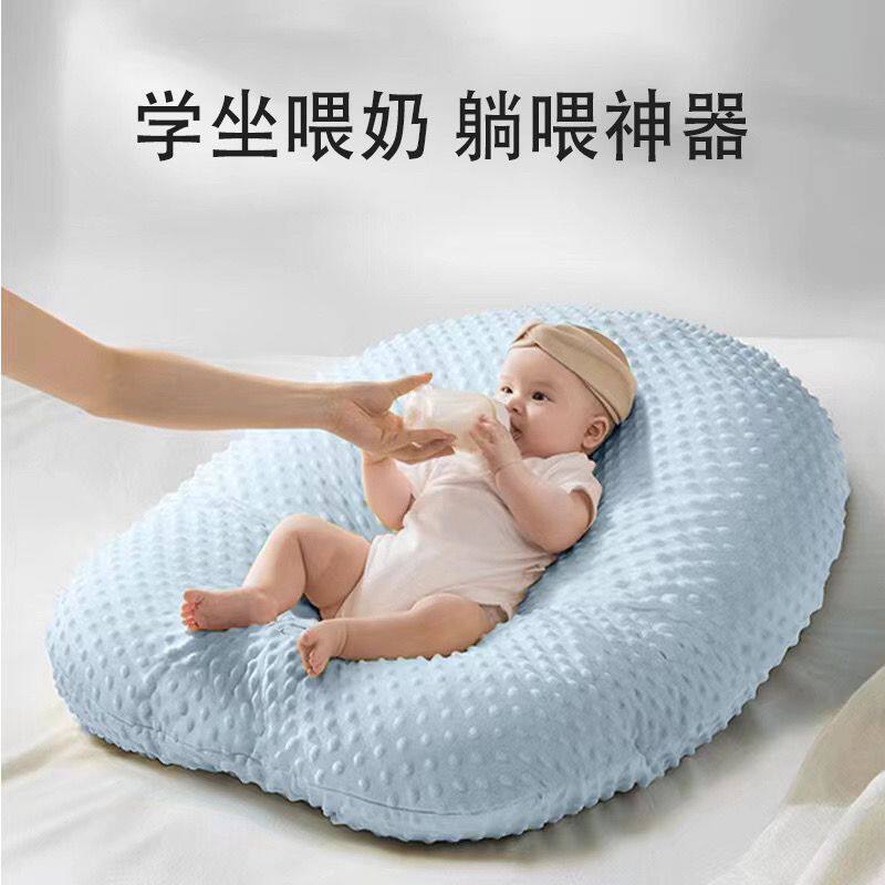 婴儿防吐奶斜坡垫溢奶枕儿躺睡喂奶哺乳枕可坐宝宝秋昌震纯棉圆形