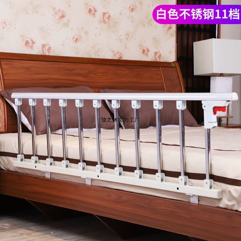 折叠床围栏婴幼儿童防摔掉床挡板扶手宿舍病床栏杆老年人床边护栏