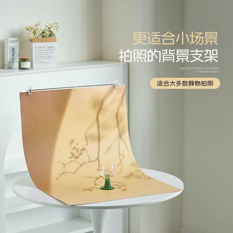 T型拍照背景架摄影背景纸PVC背景板背景高度可调节