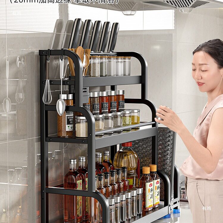 厨房调料置物架筷子刀架台面多功能调味品厨具用品收纳架多层架子