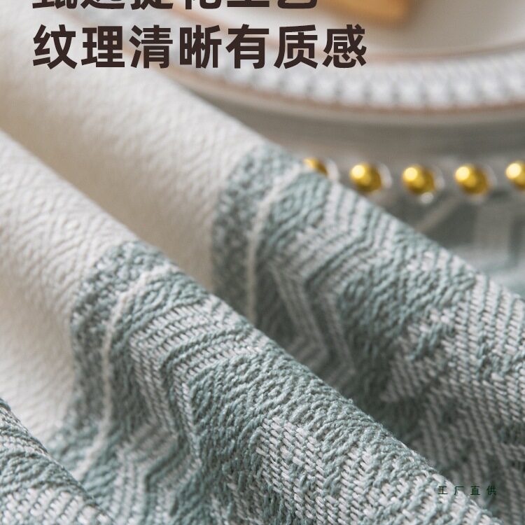 桌布棉麻风防水防油免洗2025新款长方形茶几餐桌布轻奢高级感台布