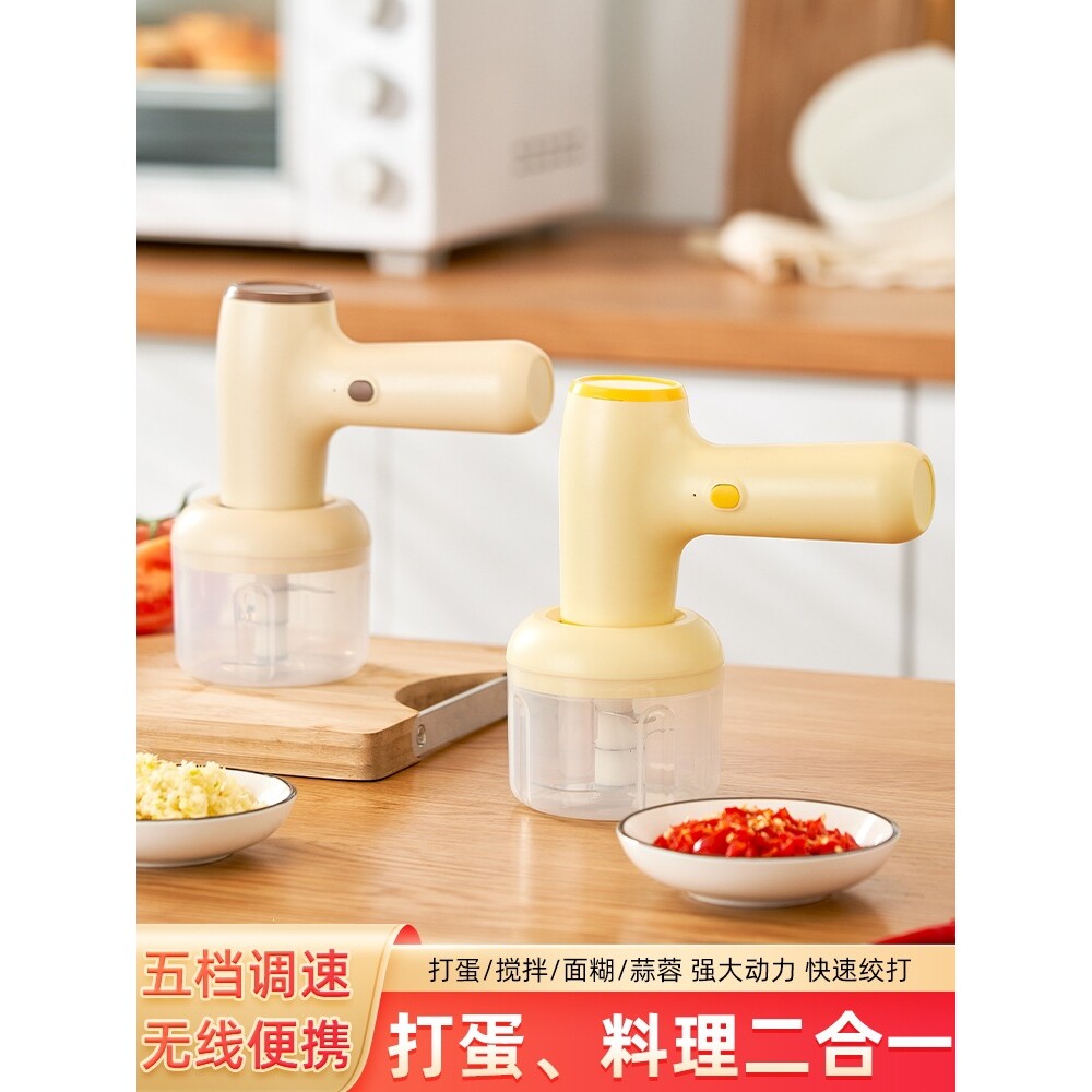 打蛋器电动家用小型无线烘焙奶油打发打蛋机蛋糕手持搅拌机器