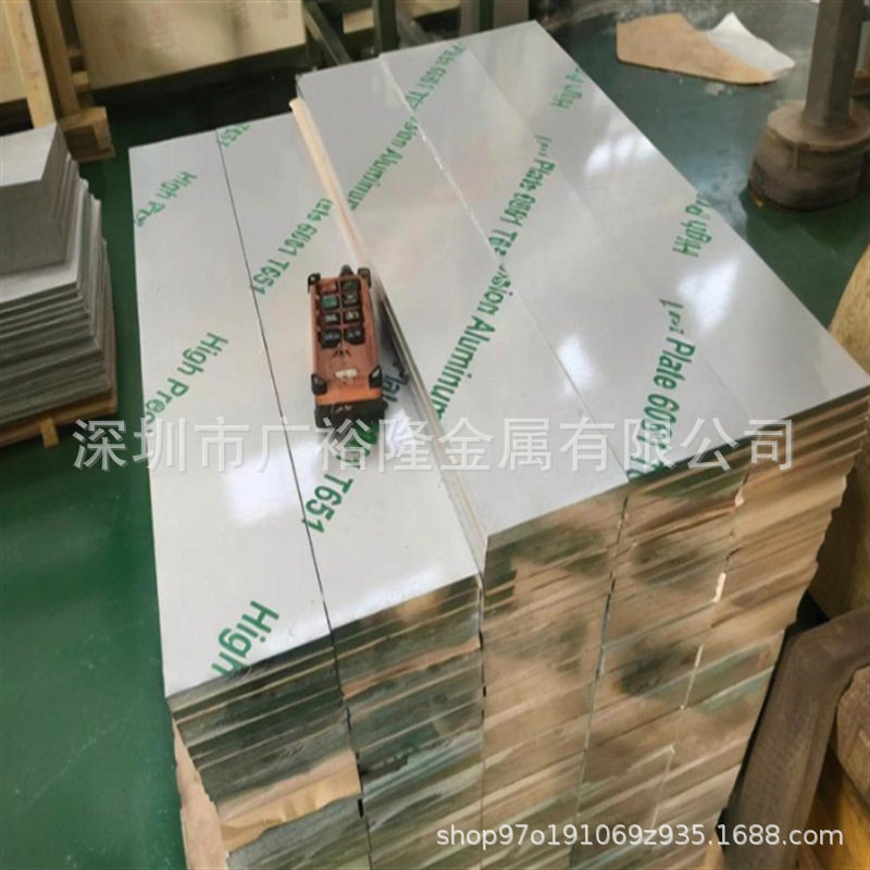 6066铝棒 6053铝圆棒 6151铝棒 6010铝板 6060铝板铝合金棒材