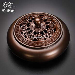 轩椽阁 香炉纯铜家用檀香炉室内盘香炉仿古茶道供佛摆件香薰炉